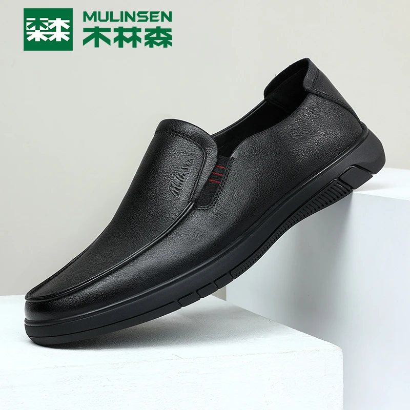 木林森皮鞋懒人一脚蹬真皮头层牛皮商务休闲皮鞋软底新款男士皮鞋