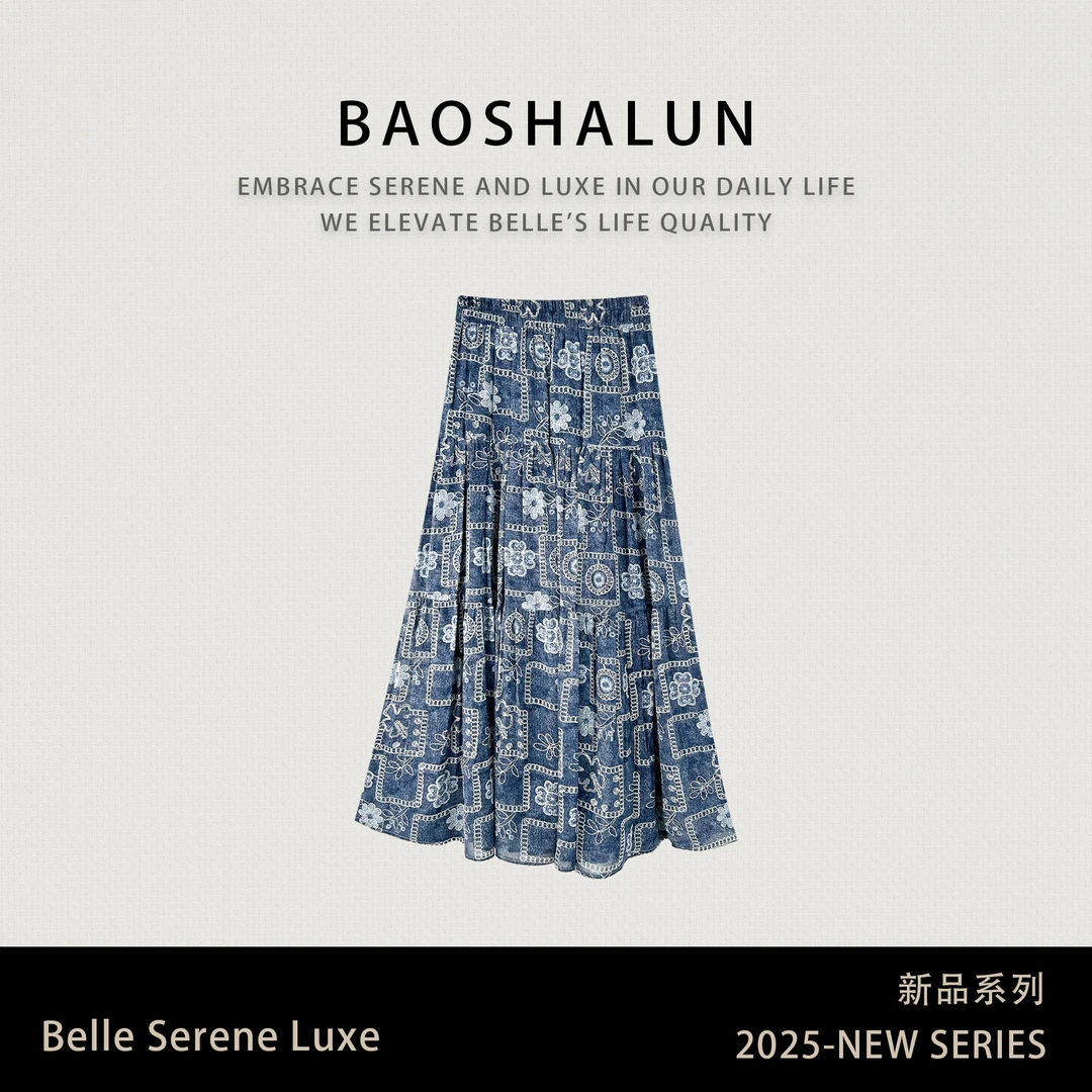 法式气质复古印花大摆口袋设计半身裙352386