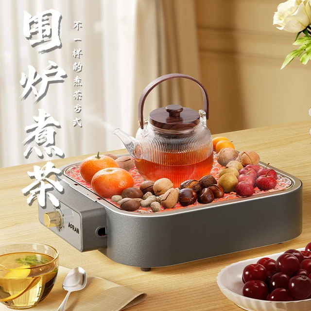 围炉煮茶电炉烤火炉套装器具套电烧烤炉家用围聚煮茶炉室内无烟新