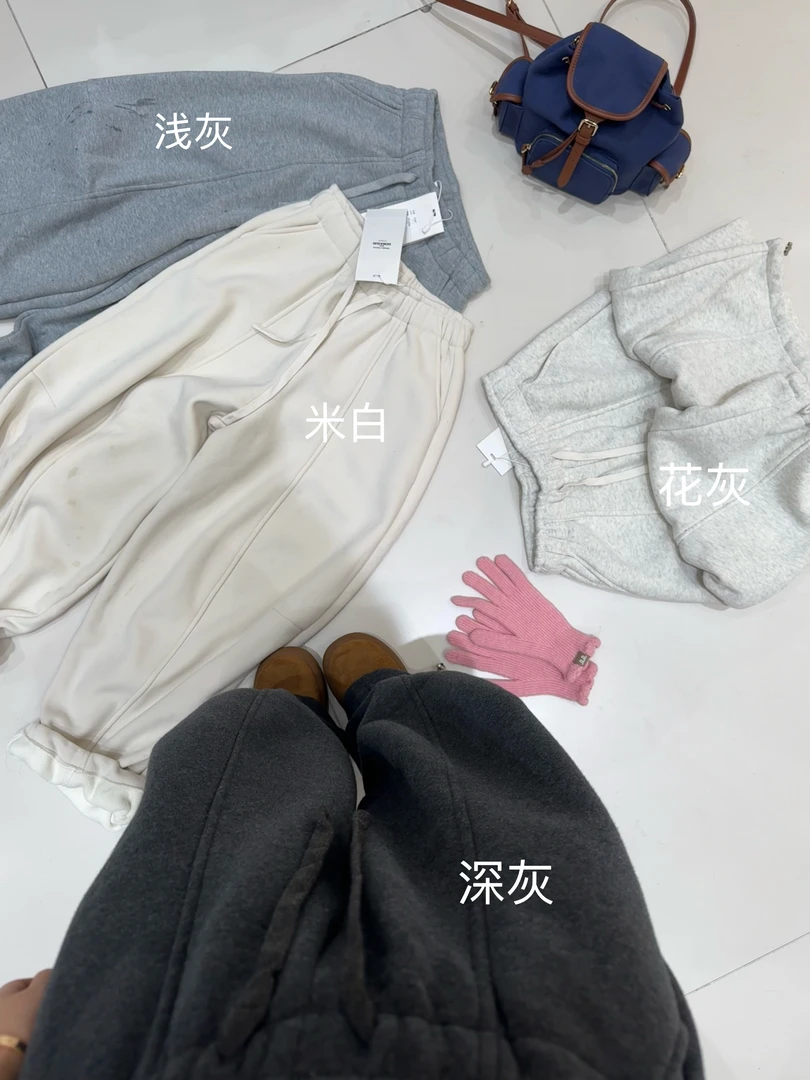 C·YJ【慵懒抽绳】定向设计加绒卫裤