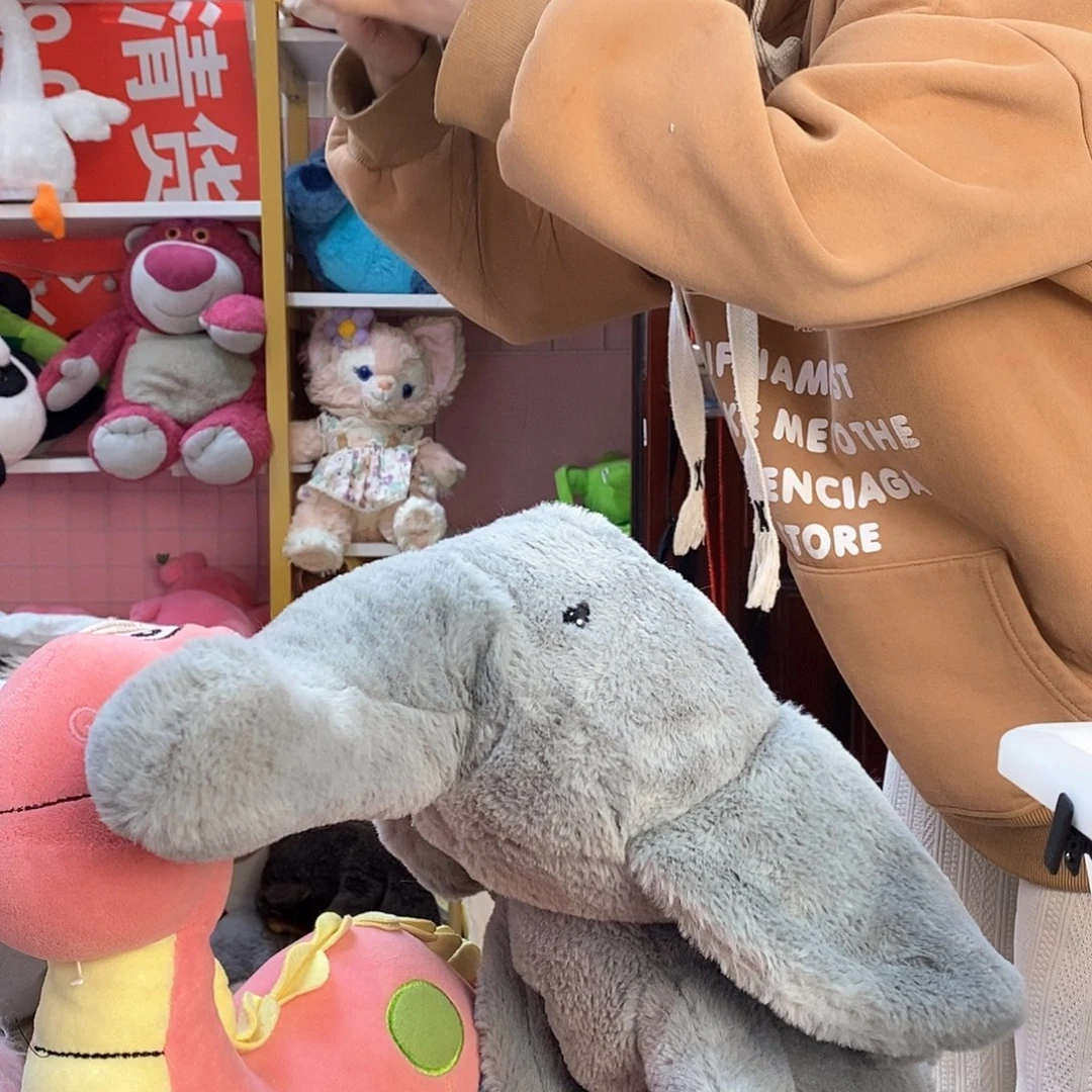 毛绒?****$毛绒玩具460