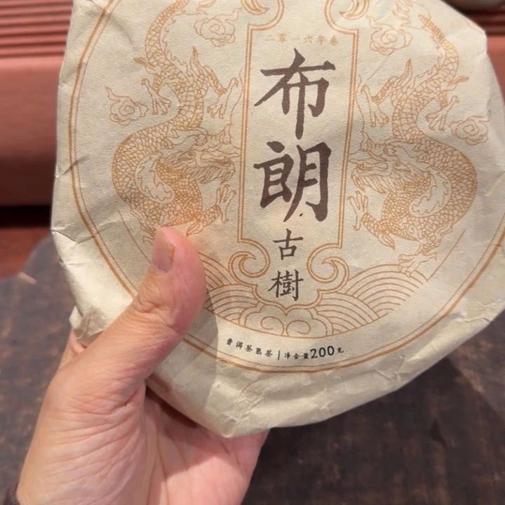 摆件谢谢合作愉快啊各位老板