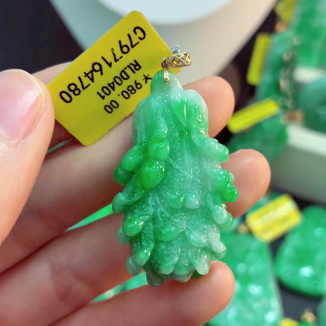 翡翠18K金镶嵌吊坠(不含链)