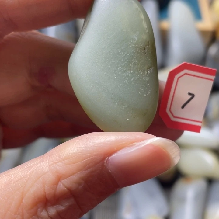 和田玉（青玉）未镶嵌颈饰