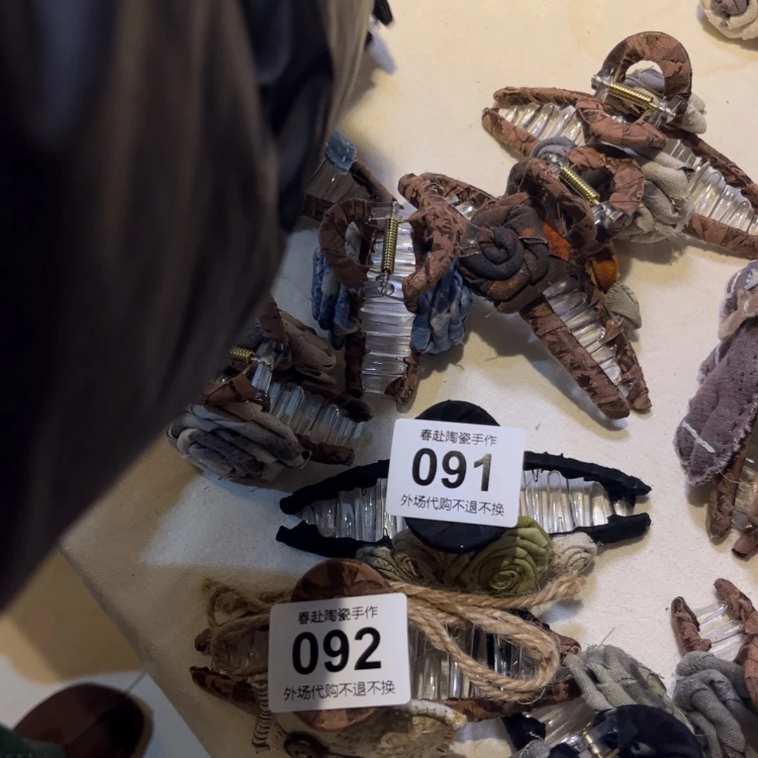 胡***蛋91,92陶瓷陶瓷陶瓷，香5