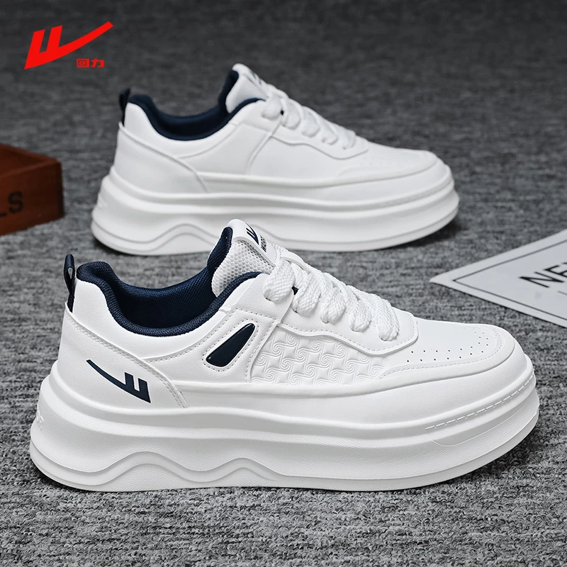 回力小白鞋秋冬季男女板鞋阔腿裤增高阔腿裤必备休闲鞋情侣运动鞋