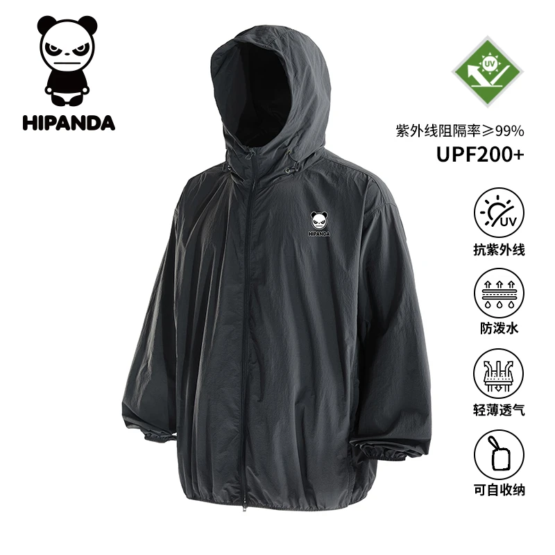 HiPanda你好熊猫男士专业防晒服夏季冰丝薄款潮流防紫外线外套男