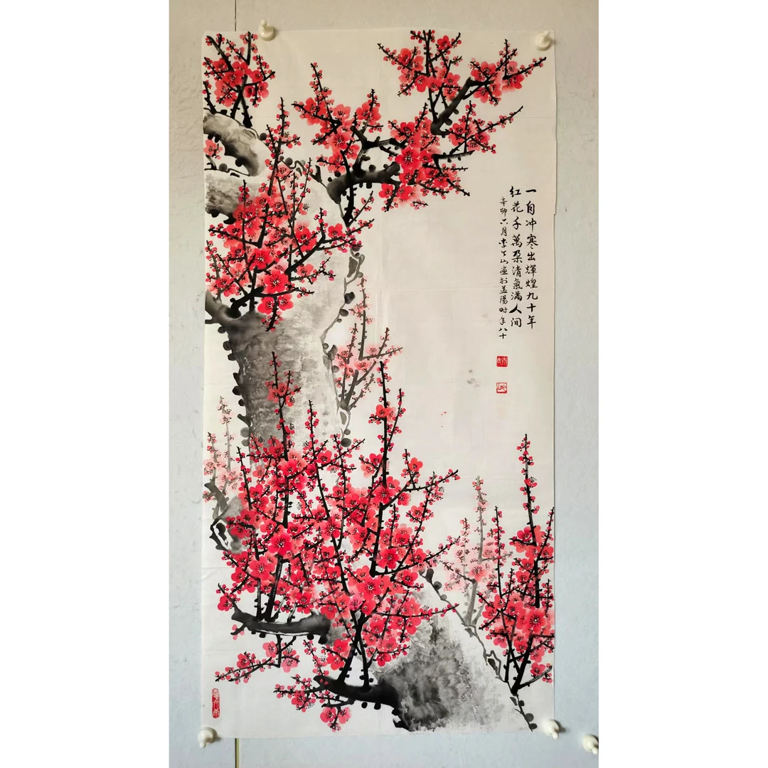 4296 纯手绘老字画《梅花》中堂  尺寸 137×68