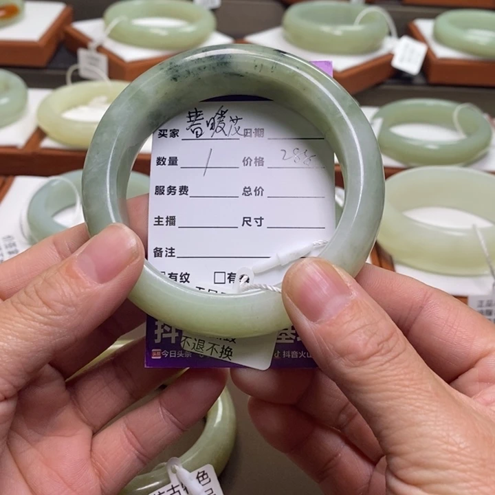 春***凉和田玉未镶嵌手镯