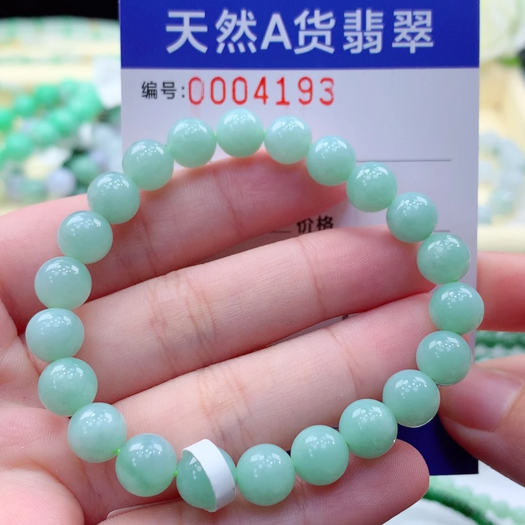 【闪购商品】翡翠毛衣链未镶嵌缅甸天然a货翡翠