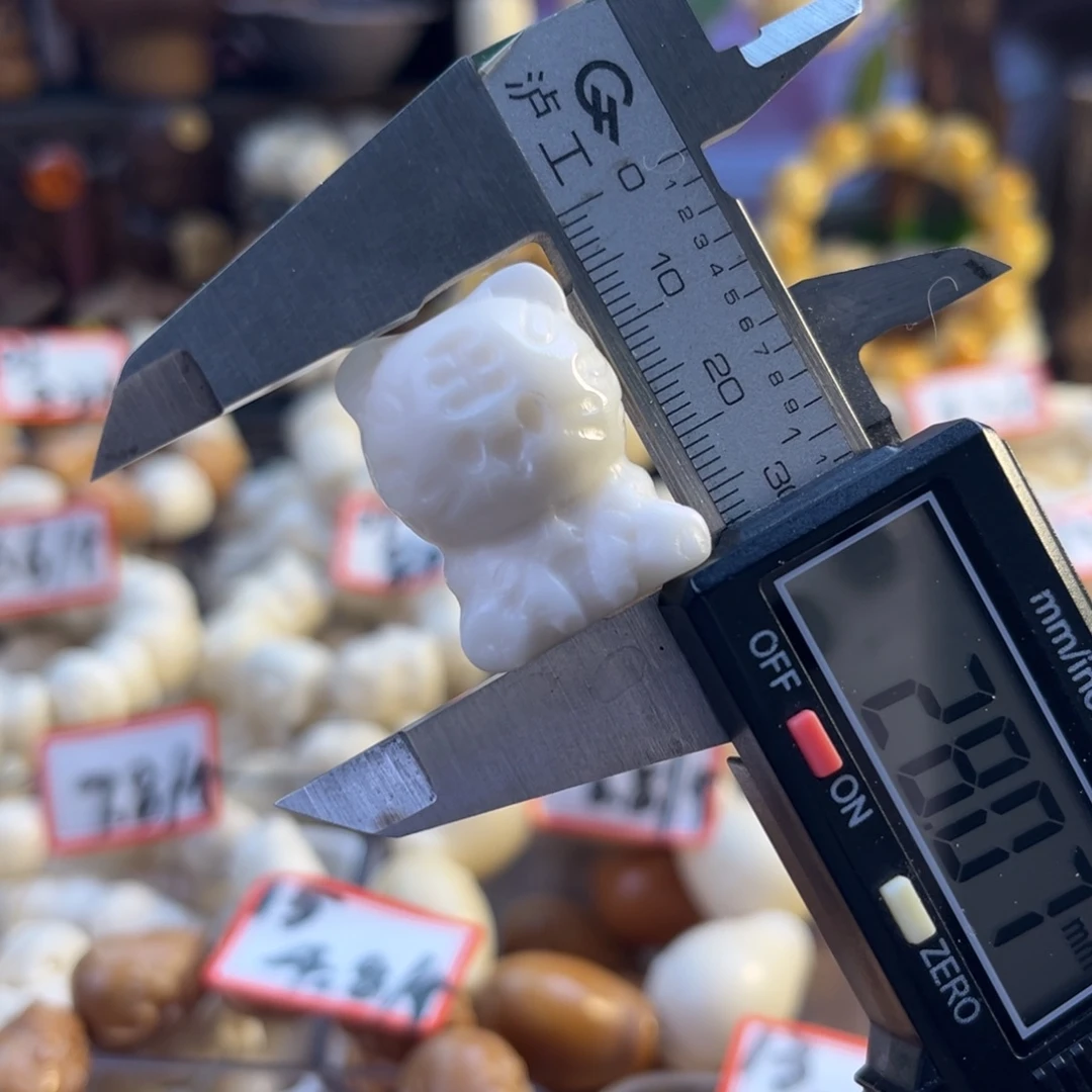 菩提根/象牙果手串-新品原色老虎10颗