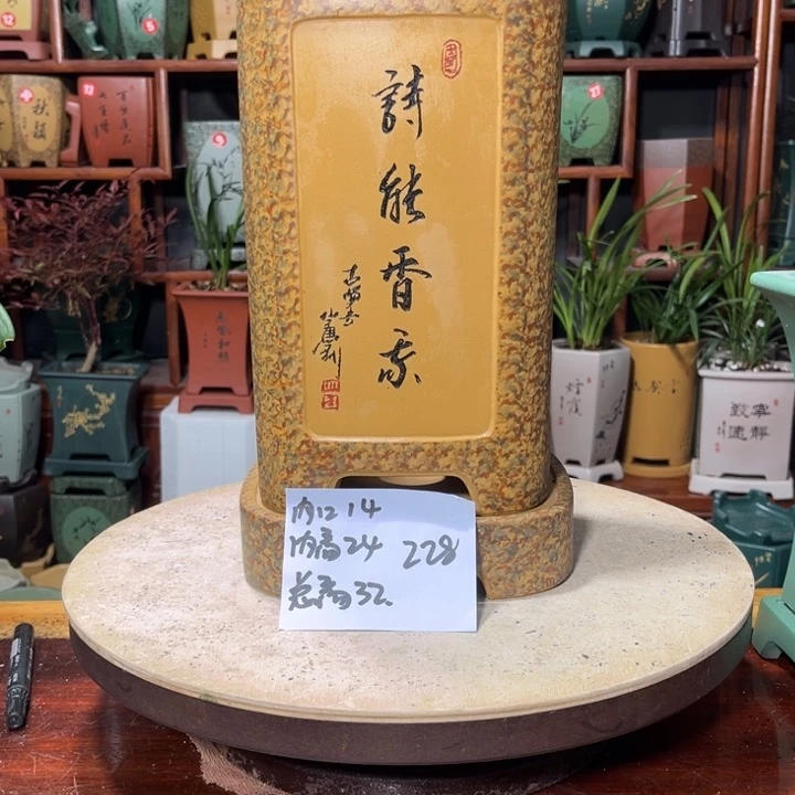 关注陶霸廊精品紫砂