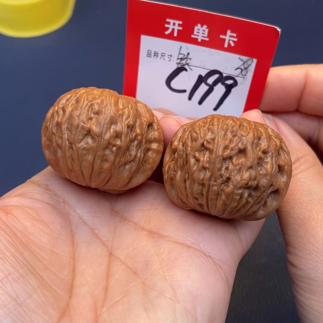 吊坠文玩核桃文玩核桃