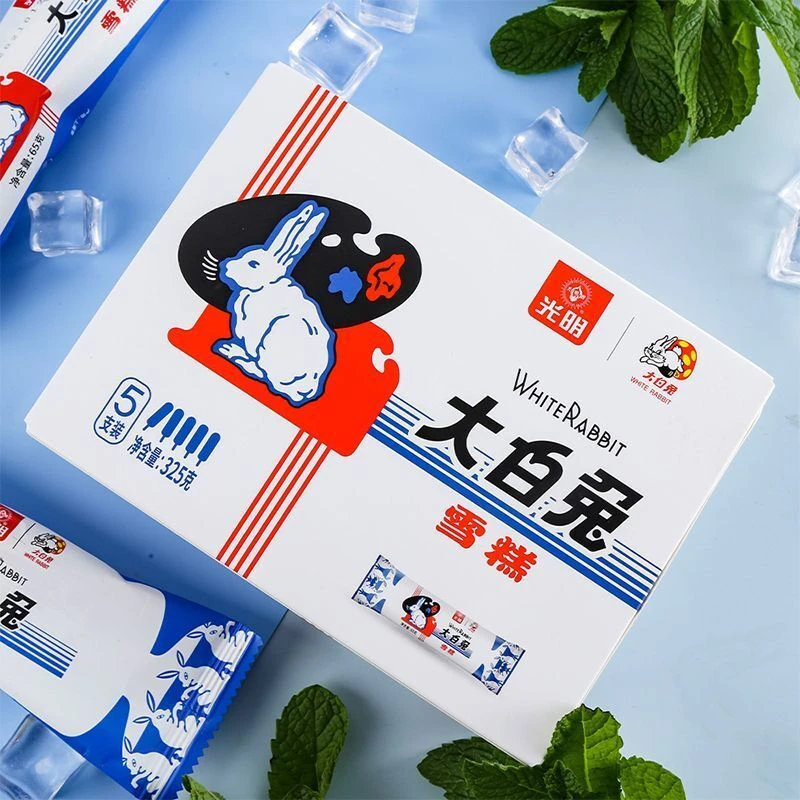 【顺丰】BRIGHT/大白兔雪糕325g*2盒 奶鲜香美味