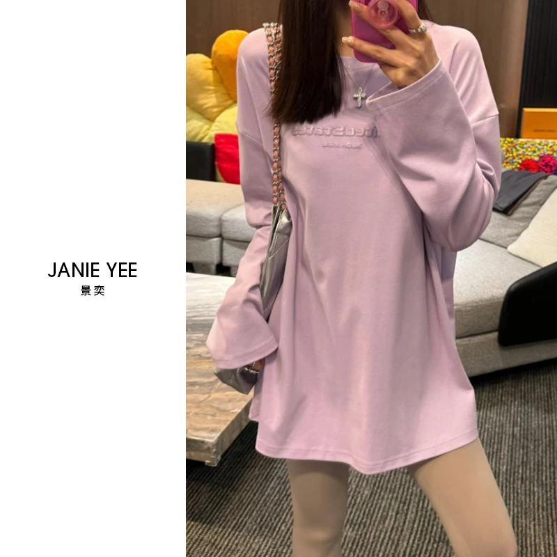 Janie Yee“大王Tee”闪闪高级感立体印花休闲棉T恤女 24A0028
