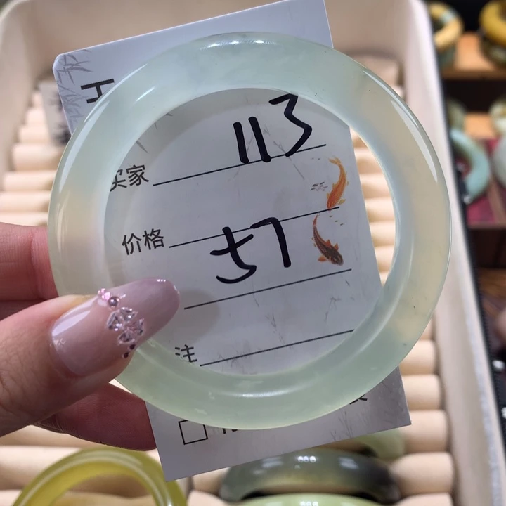 未镶嵌蛇纹石玉手镯I****%