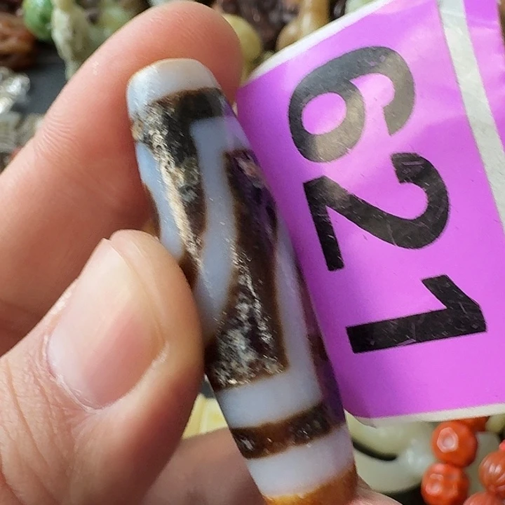 大***副玛瑙/玉髓未镶嵌颈饰