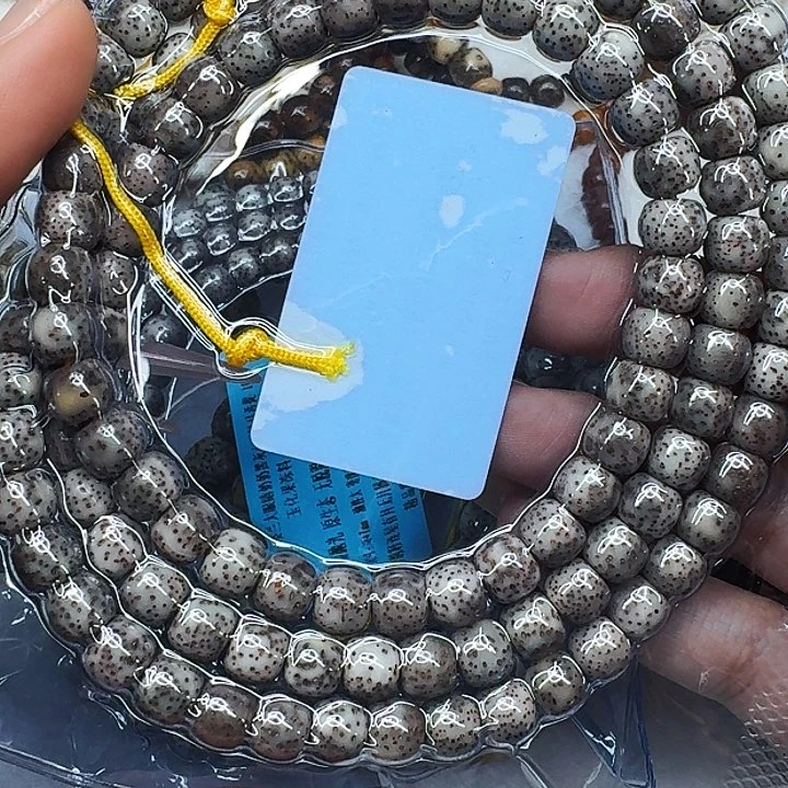 星月菩提手串315高端黑灰星月菩提87桶108