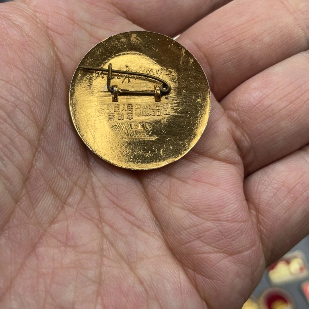 铝红色收藏精品小章