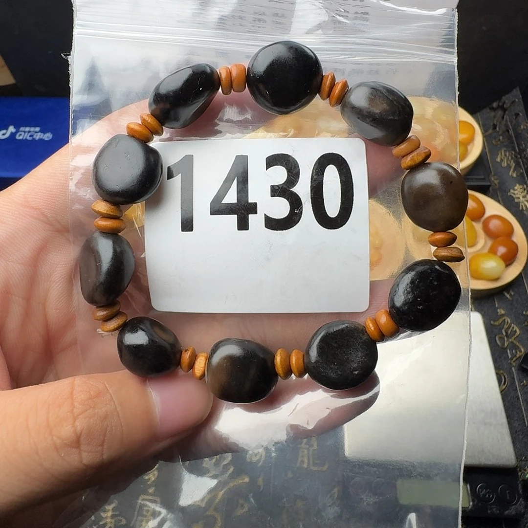 手串未镶嵌和田玉