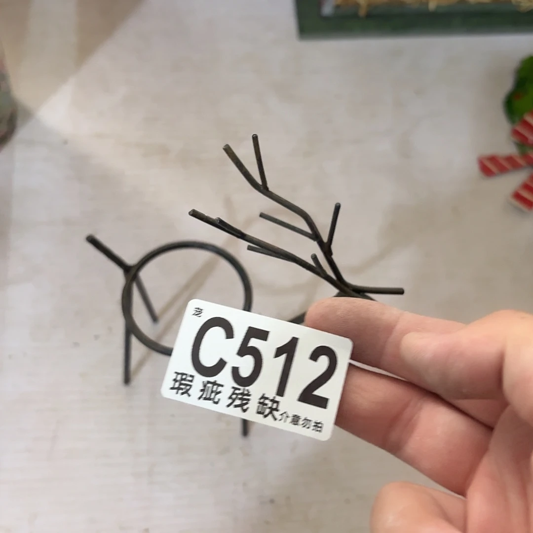 核桃木/黑胡桃（胡桃木）