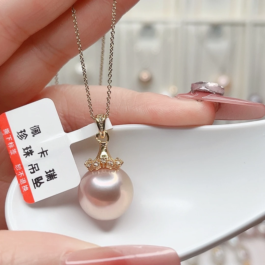 淡水珍珠吊坠(赠链)合金
