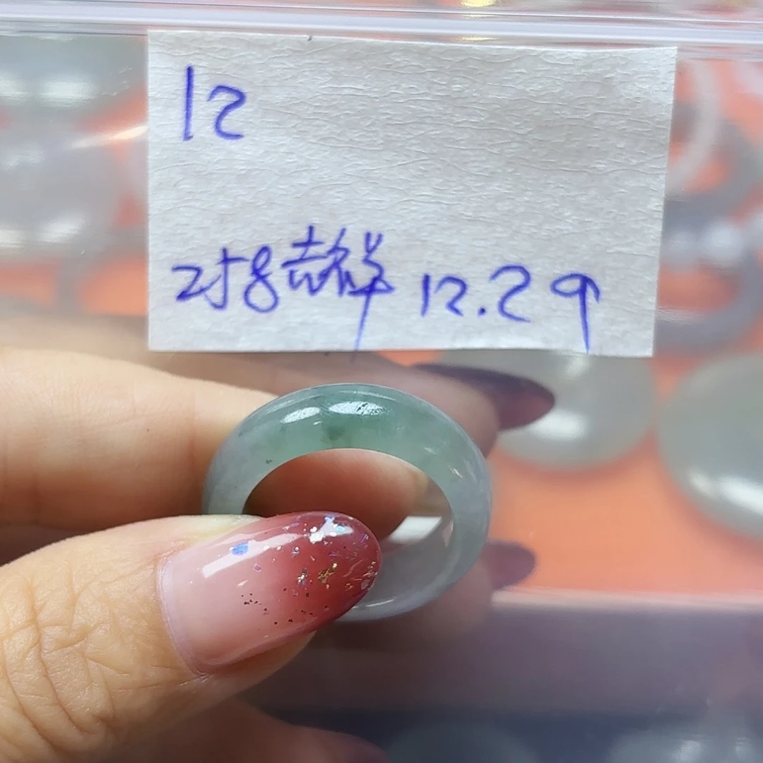 吉***宝定制翡翠未镶嵌不退