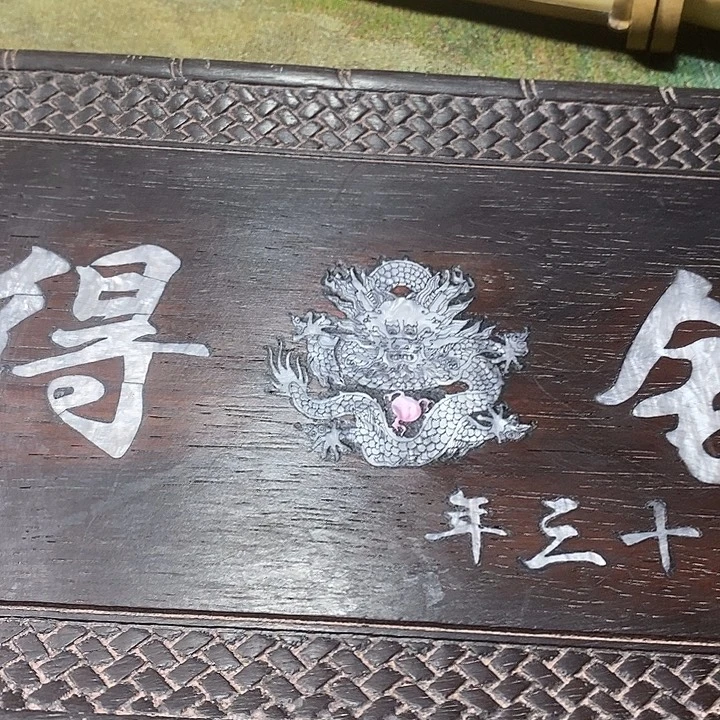木作红黑檀酸枝木类