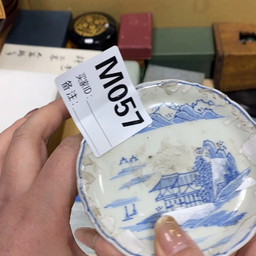 瓷瓷瓷瓷瓷瓷瓷瓷瓷瓷瓷瓷