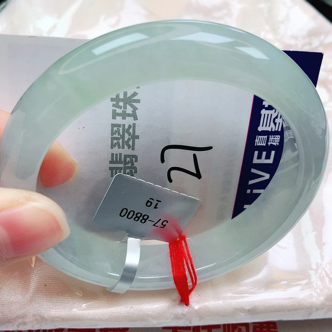 未镶嵌手镯翡翠缅甸天然A货翡翠手镯
