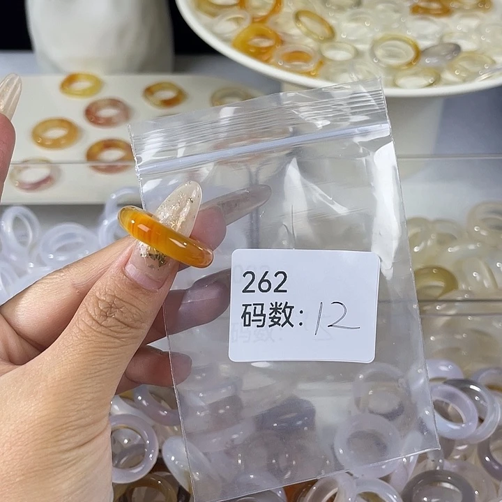 未镶嵌戒指玛瑙/玉髓262