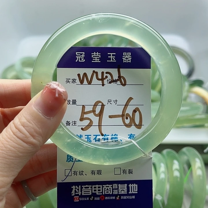 未镶嵌岫玉蛇纹石玉天然岫玉