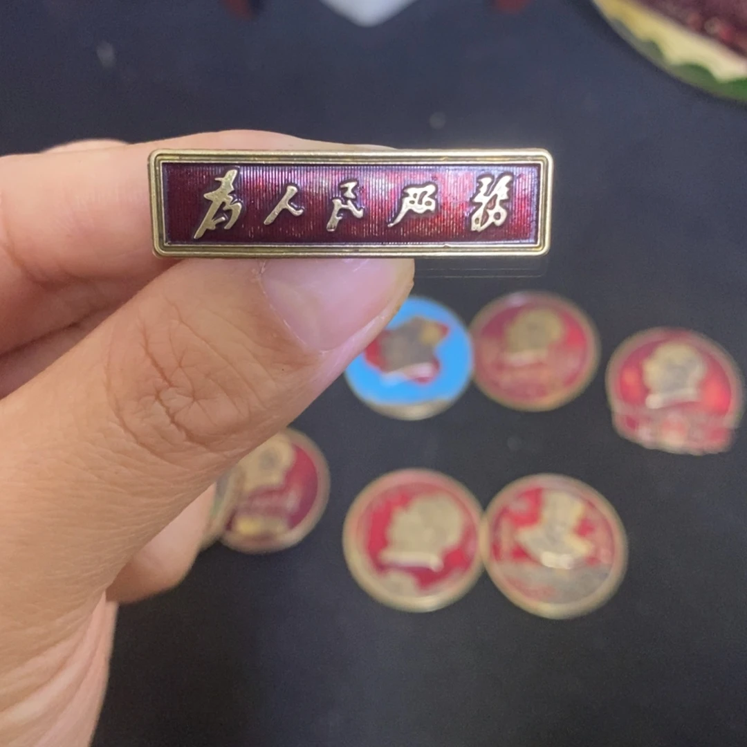 景德镇陶瓷研究所