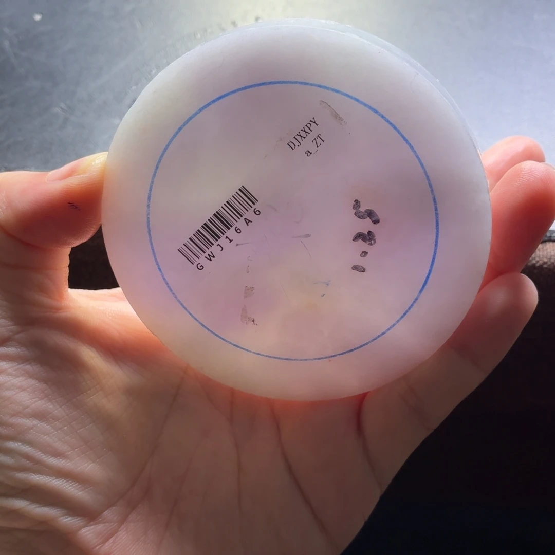 袋***鼠定制翡翠未镶嵌翡翠手镯