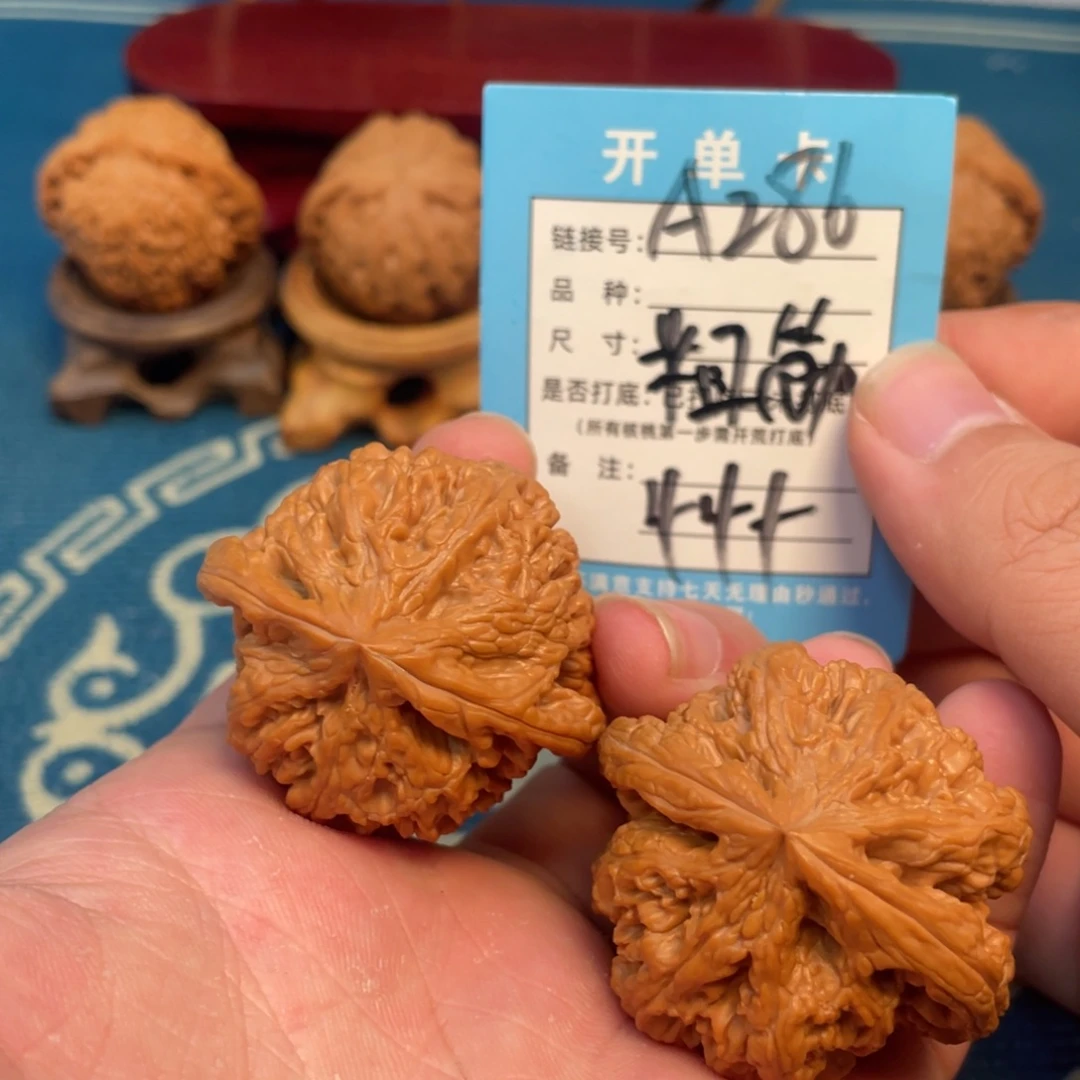 吊坠文玩核桃核桃