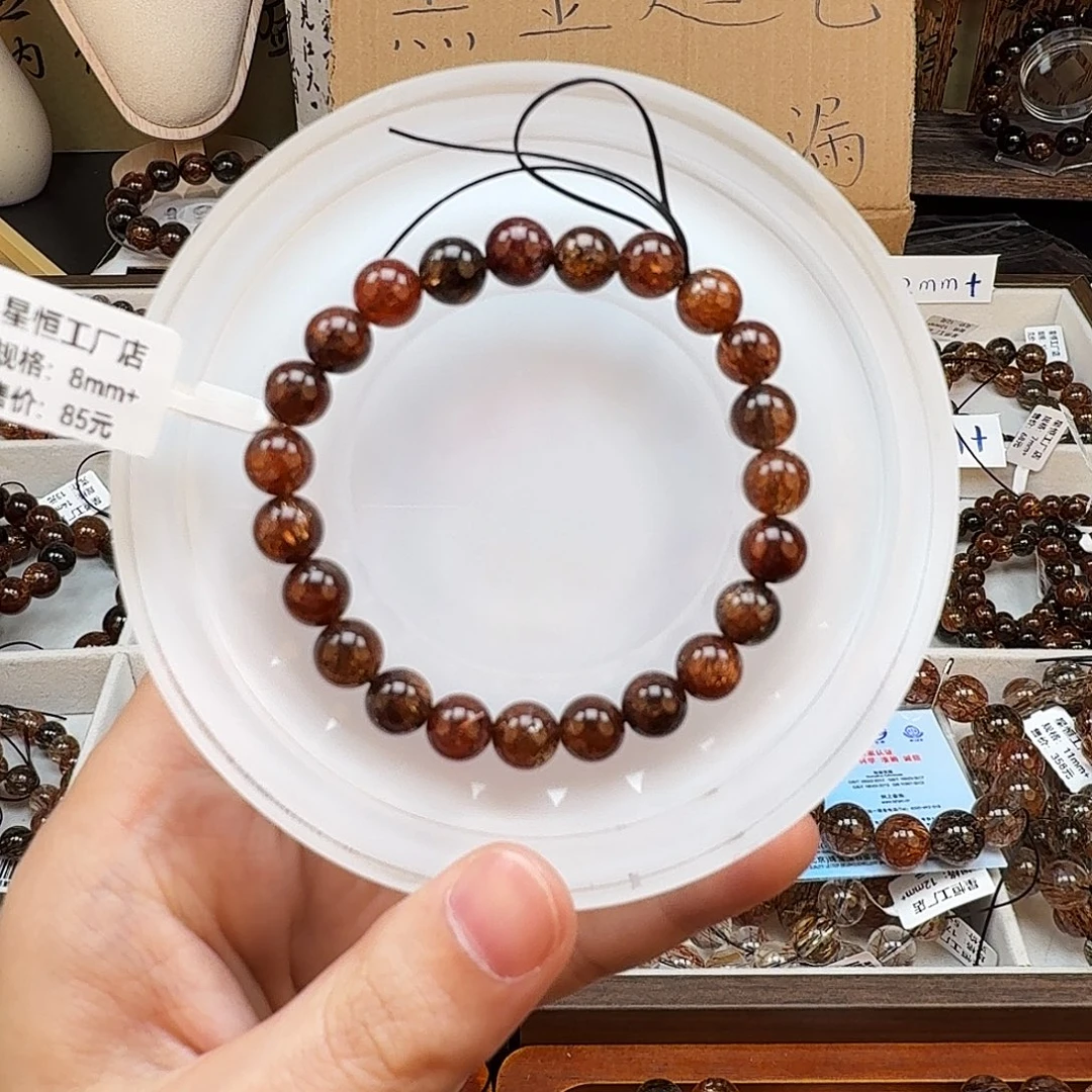 手链未镶嵌发晶天然水晶黑金超七直播间多样性发一