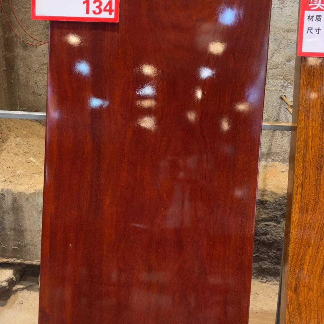 木（非红木类）160-75-6+支架