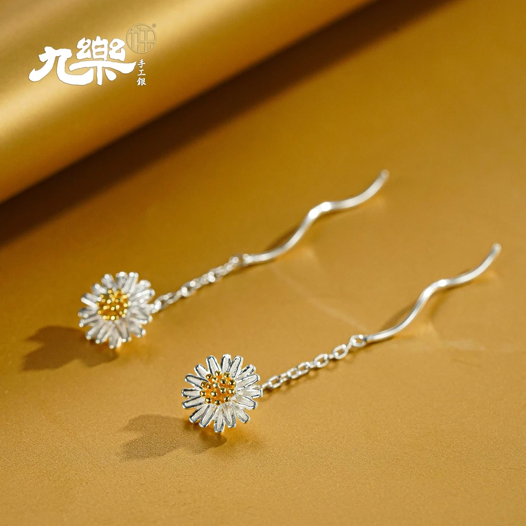 九乐 925银耳饰 金色花蕾雏菊耳线  甜美小清新气质简约设计感