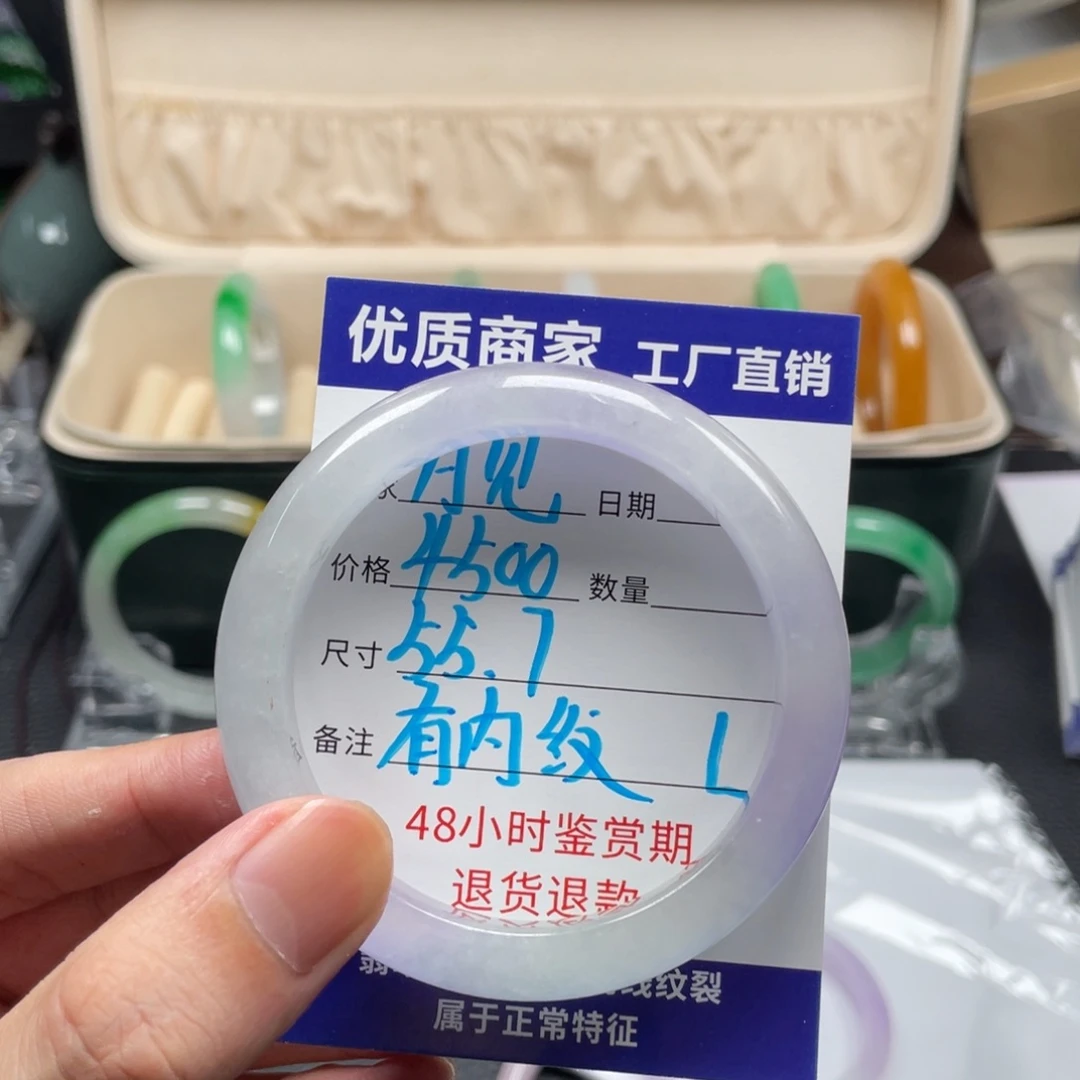 月**河中国风所见即所得