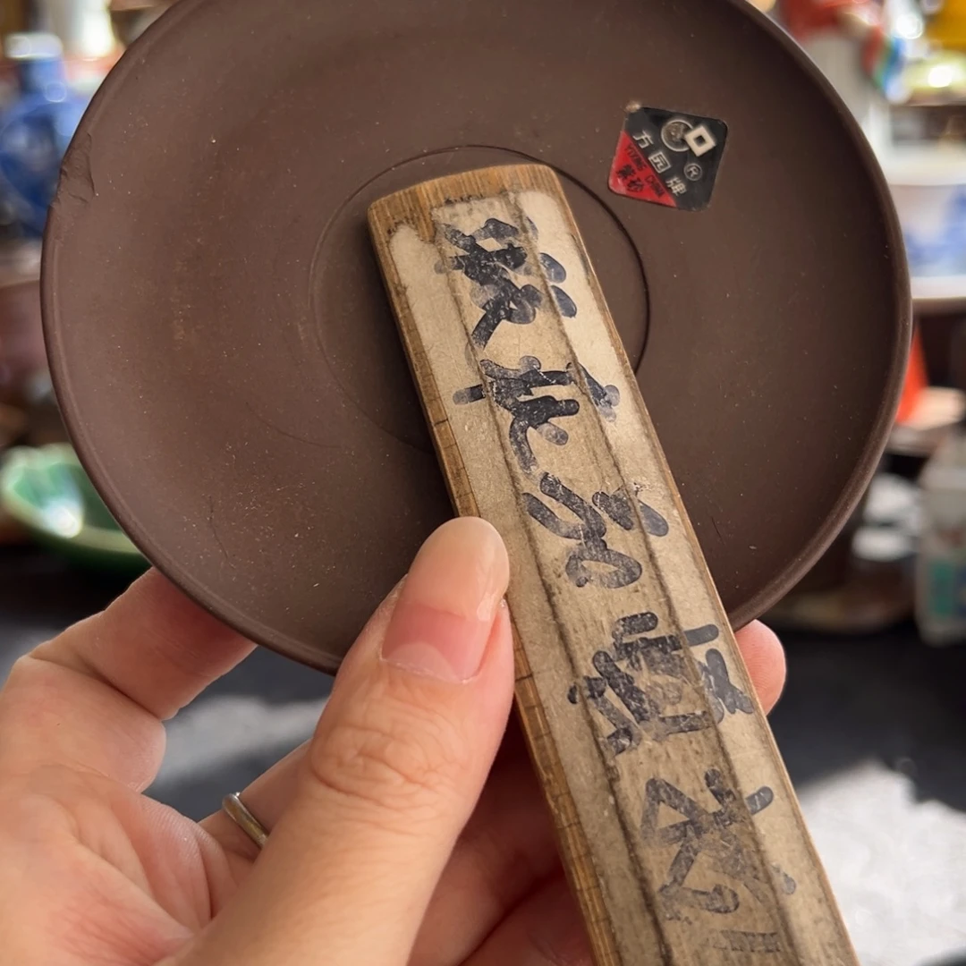 陶瓷等行业的生产