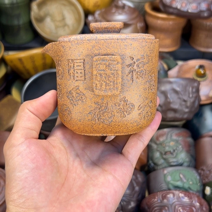 茶杯紫砂宜兴紫砂杯子