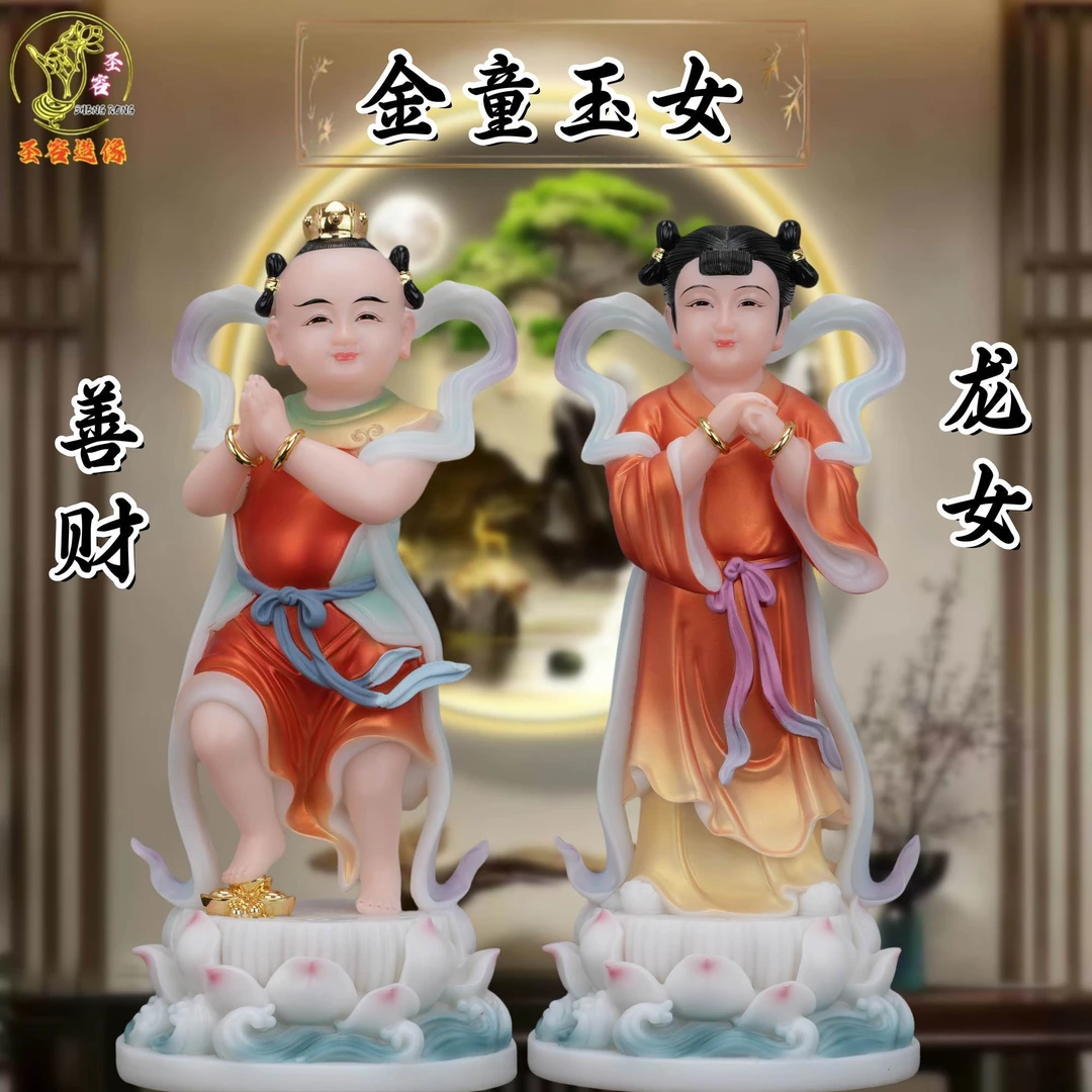 金童玉女摆件像观世音菩萨座前善财童子龙女像一对佛堂供奉