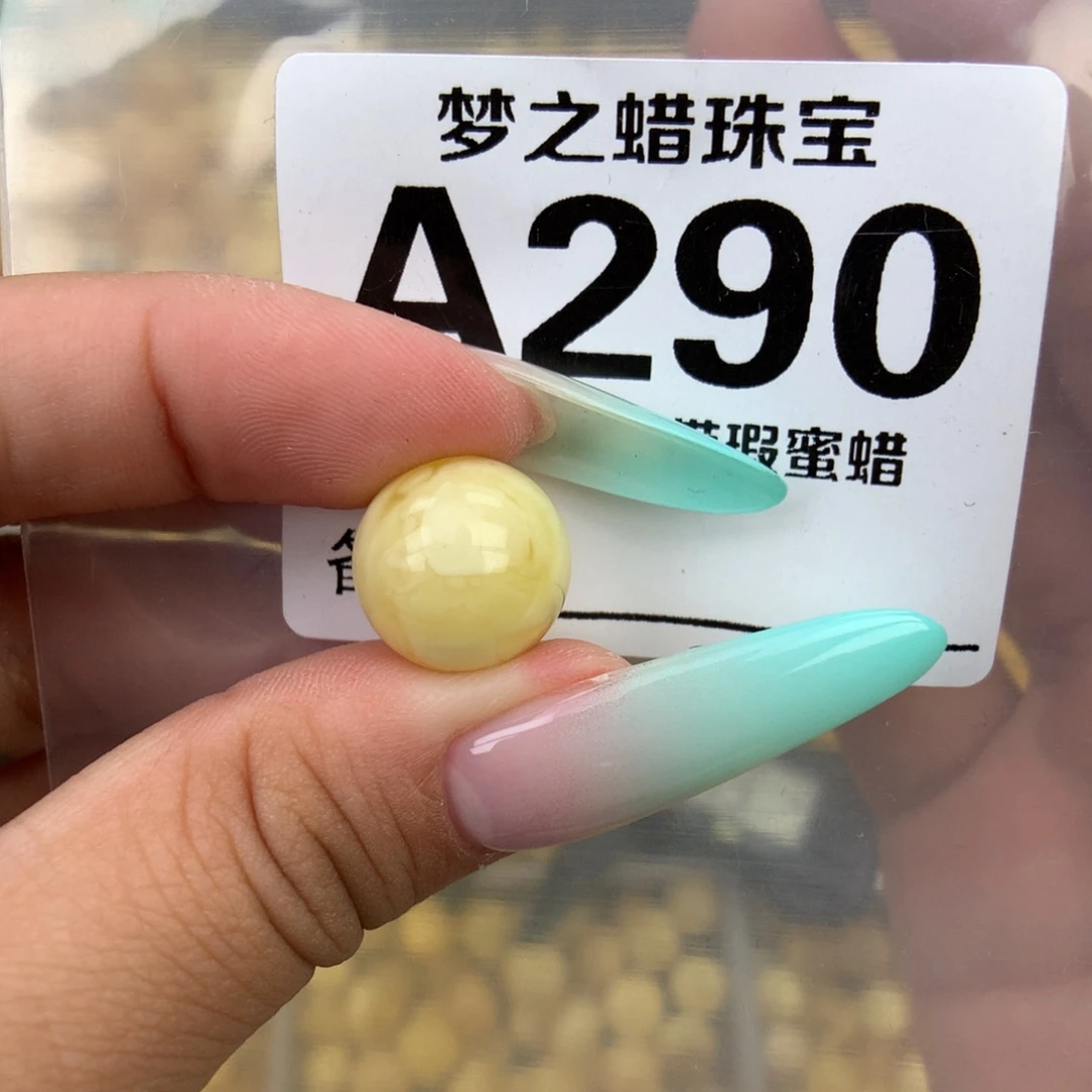 未镶嵌琥珀珠宝奇石14