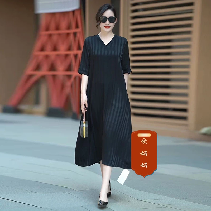H夏季舒适高级感真丝连衣裙2025女黑色显瘦条纹加大码200斤长裙子