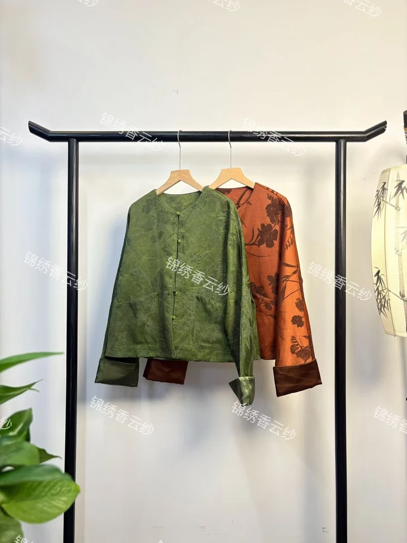 丝韵·重磅圆领刻花外套高定外套 65姆米