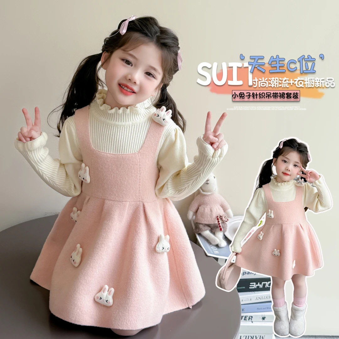 女童连衣裙春秋2025新款儿童洋气宝宝背带裙套装女孩秋装公主裙子