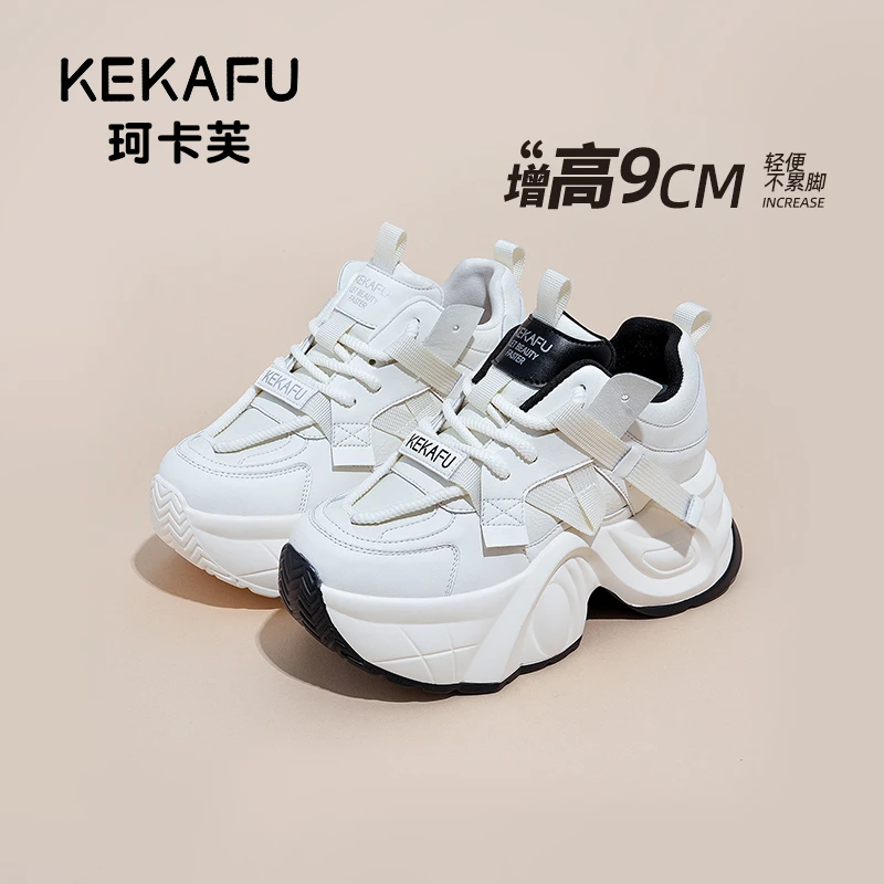 KEKAFU/珂卡芙【隐形增高6CM】柔软舒适时尚2024四季百搭小白鞋2005
