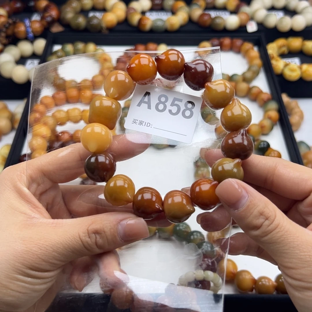 白玉菩提吊坠大**子通货