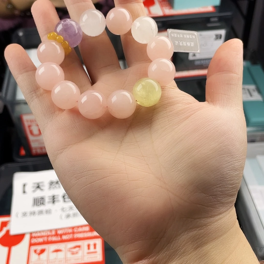 黄晶银S925镀金镶嵌手串