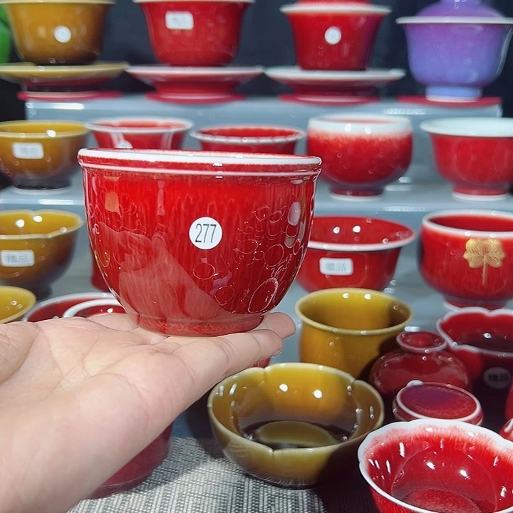 景德镇玉郎亭陶瓷福利杯